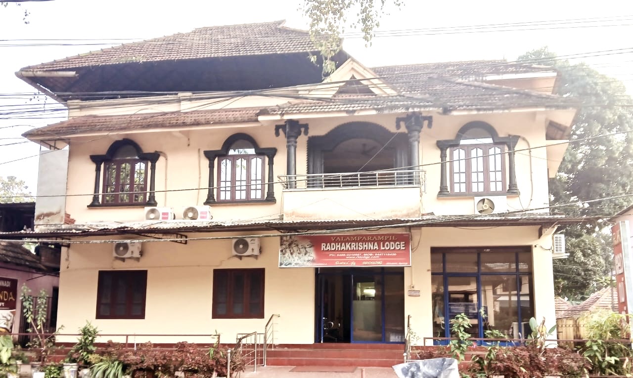 Radhakrishna Lodge exterior