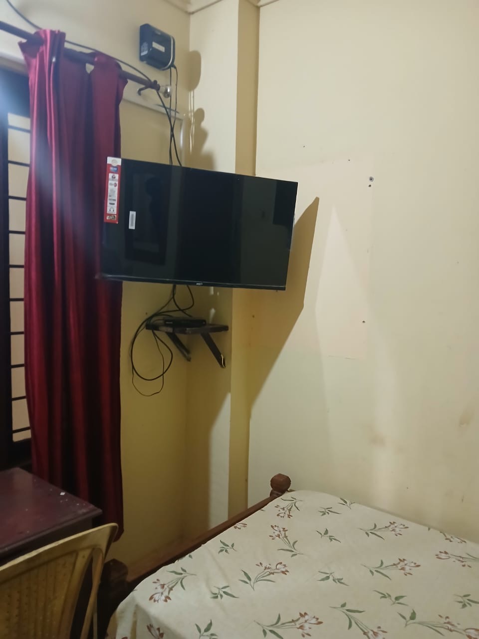 Room details
